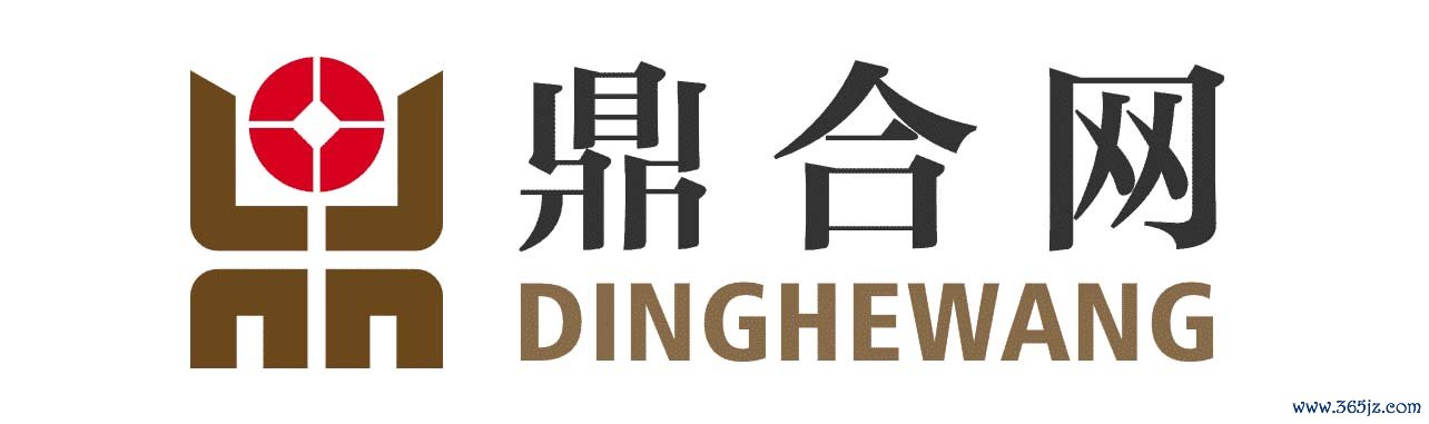 鼎合配资平台_在线股票配资平台_配资在线炒股平台